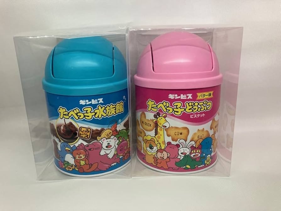 Amazon.co.jp: たべっ子どうぶつ たべっ子水族館 ゴミ箱
